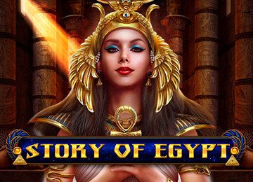 Story Of Egypt